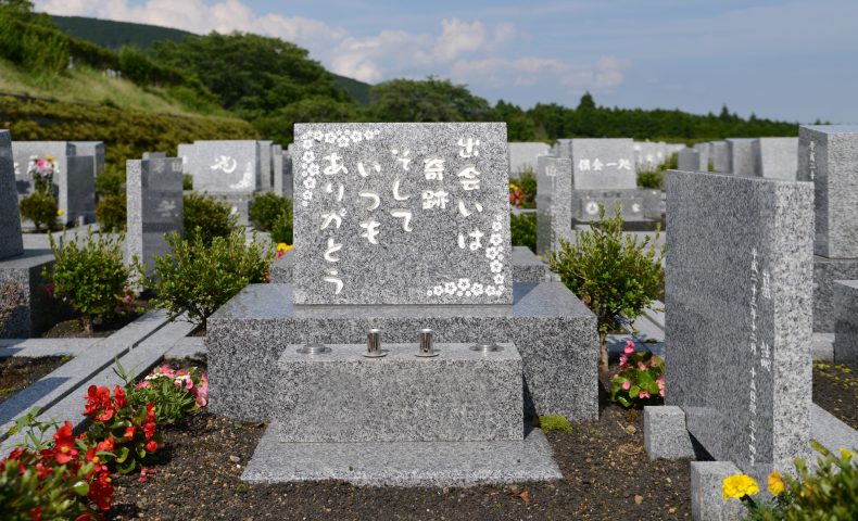 お墓に彫刻する書体に決まりはあるの 佐藤石材工業ブログ