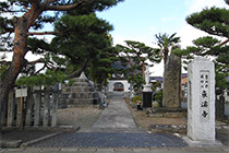 東渓寺